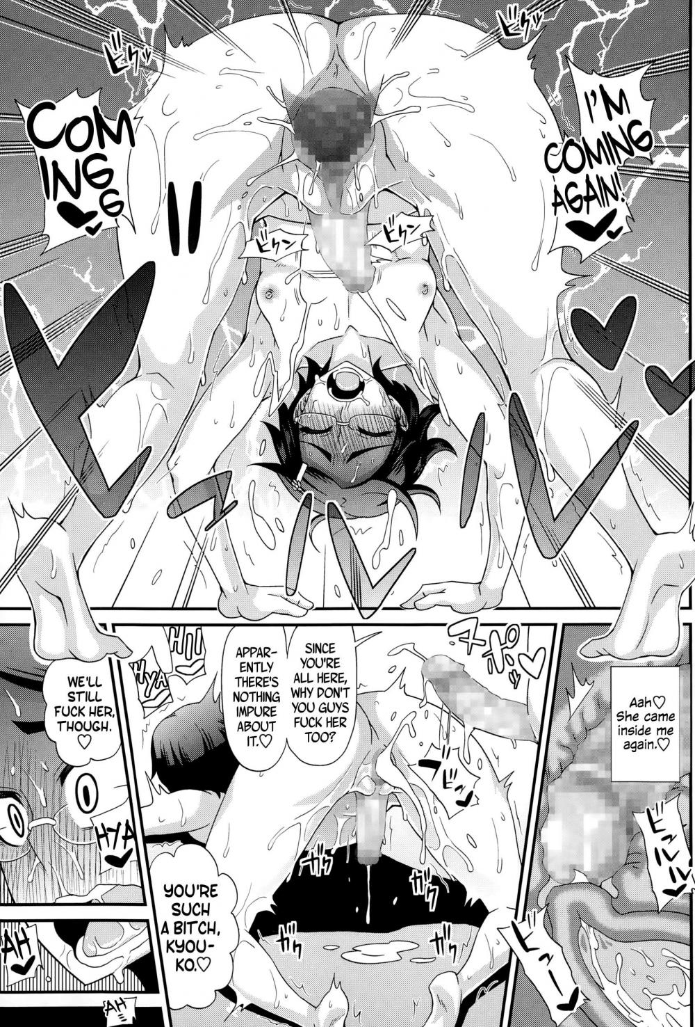 Hentai Manga Comic-FutaKyo! Futanari Kyouko-chan-Chapter 2-23